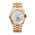 【1:1 Super Clone】Vacheron Constantin Overseas Perpetual Calendar Ultra-Thin Ref. # 4300V/120R-B064
