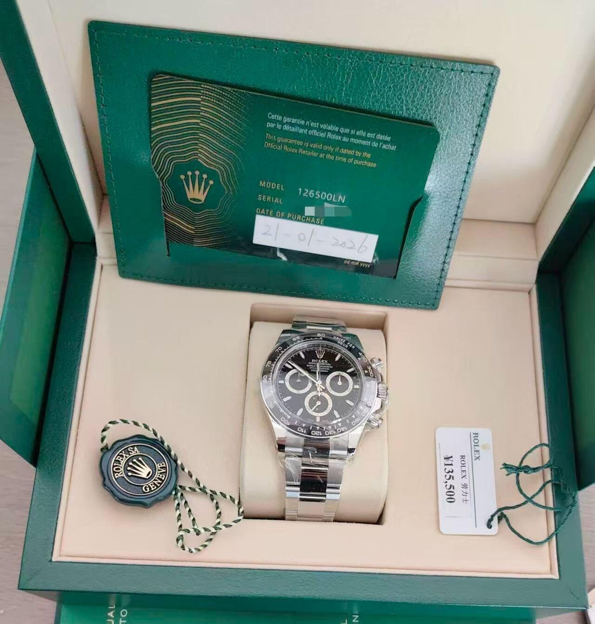 Daytona PANDA Black Dial 40mm m116500LN-0002
